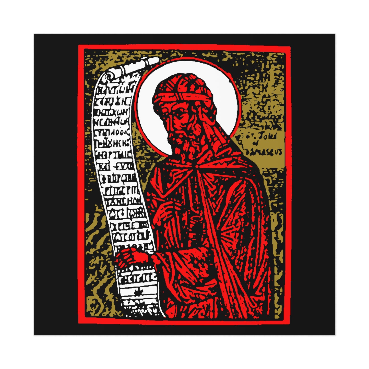 St. John of Damascus No. 1 |  Orthodox Christian Art Poster