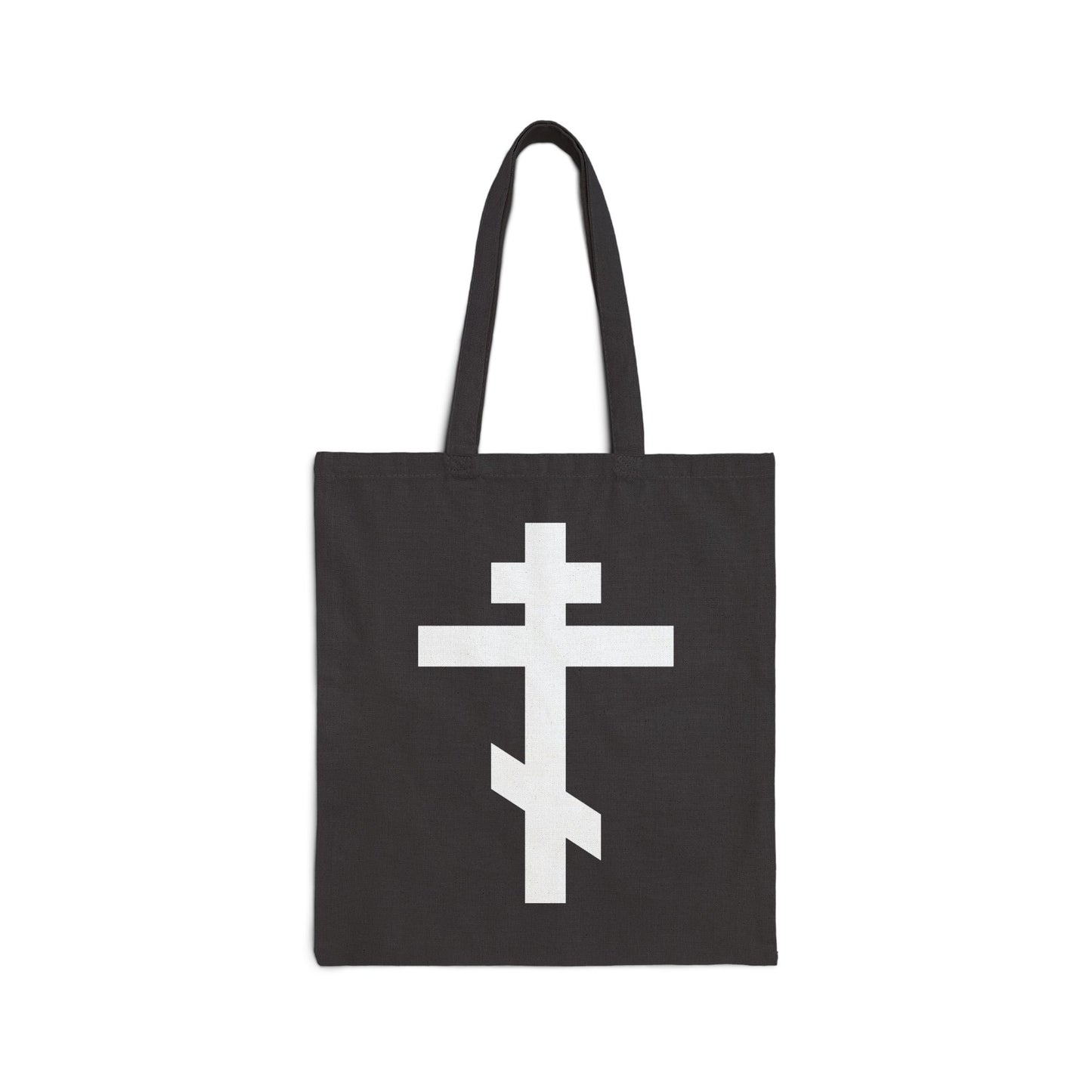 Black tote bag featuring a large white Orthodox cross and the quote "May I never boast, except in the cross of our Lord Jesus Christ" (Gal 6:14), symbolizing faith and salvation.