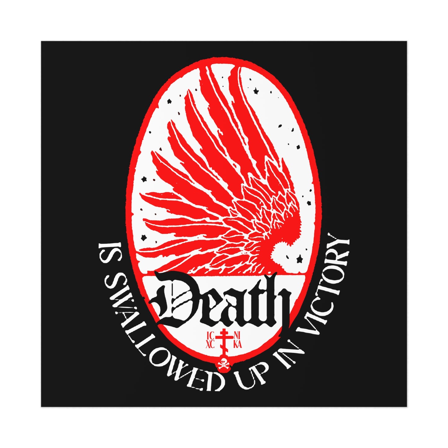 Death is Swallowed Up In Victory No. 3 (1 Cor 15:54) | Orthodox Christian Art Poster