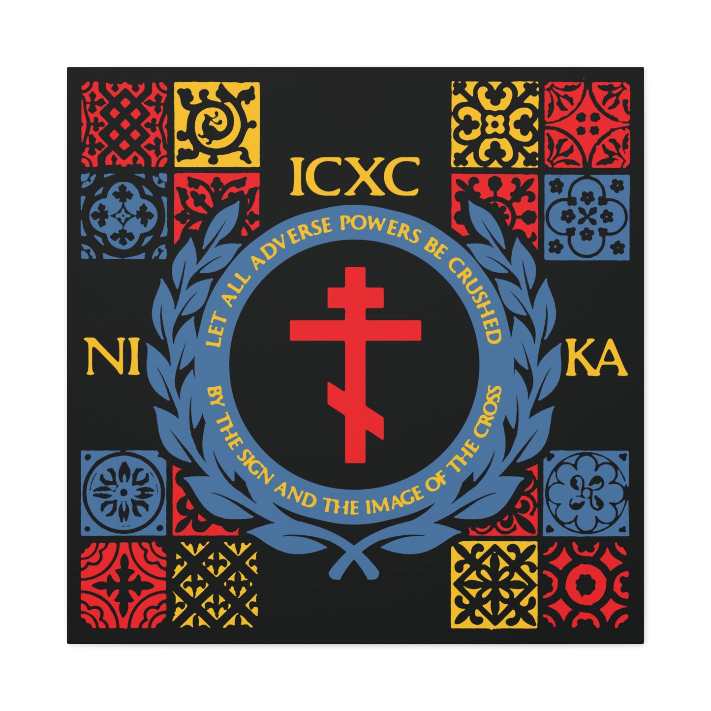 Let All Adverse Powers Be Crushed (Red, Yellow & Blue Design) | ICXC NIKA | Medieval Tile Design | Orthodox Christian Canvas Art
