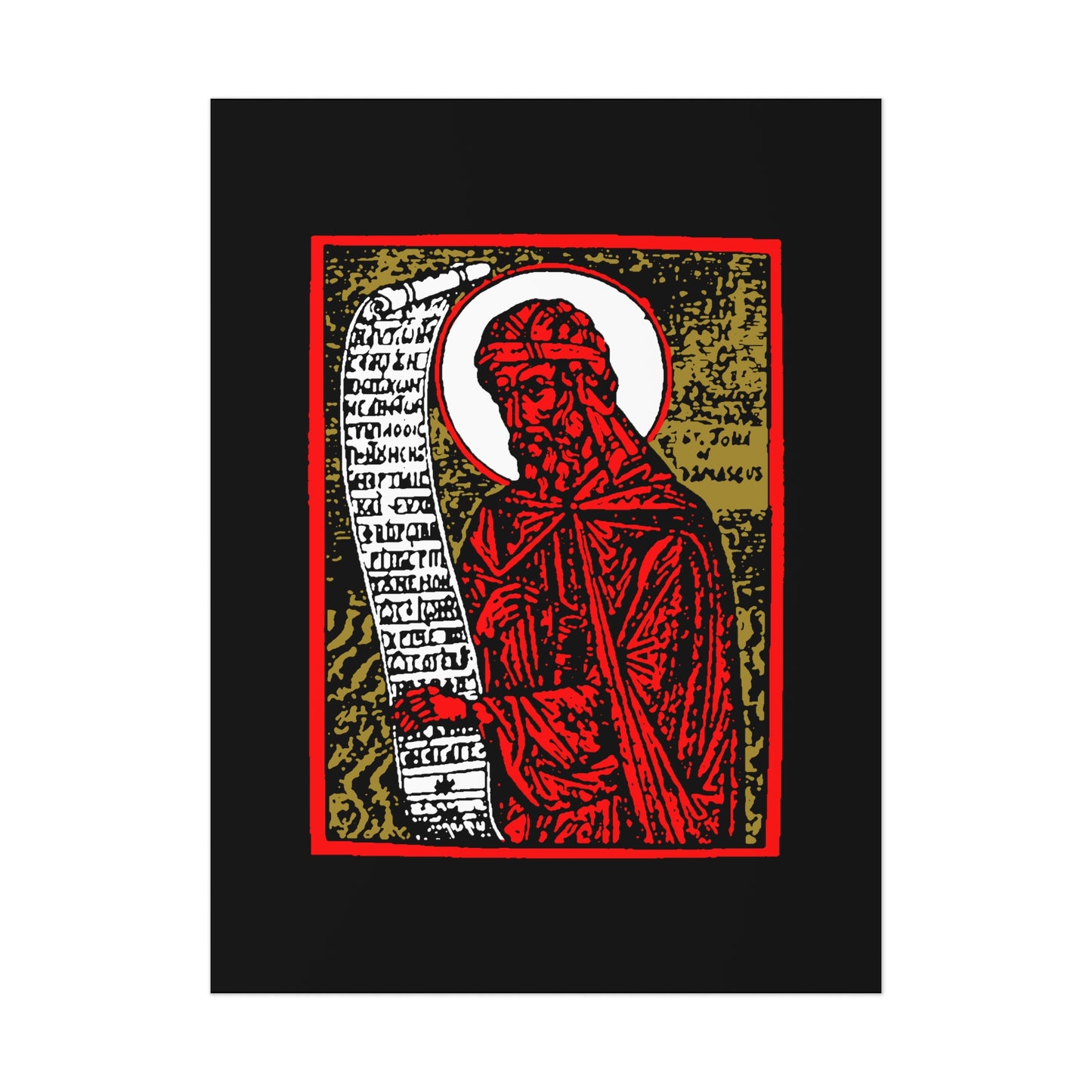 St. John of Damascus No. 1 |  Orthodox Christian Art Poster