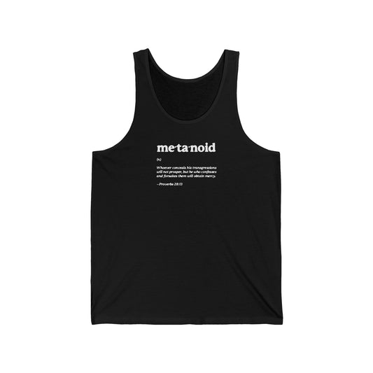 Metanoia Metanoid Definition | Proverbs 28:13 | Confession & Repentance | Minimalist Design | Orthodox Christian Jersey Tank Top