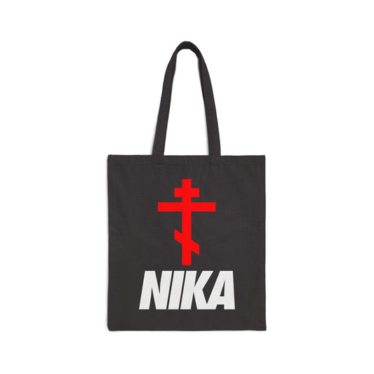 NIKA Red Orthodox Cross | NIKE Logo Mashup | Minimalist Corporate Sports Logo Aesthetic | Orthodox Christian Cotton Canvas Tote Bag