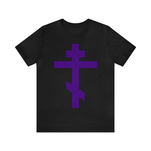 Black Simple Orthodox Cross (Purple) No. 1 T-shirt featuring a bold purple Orthodox cross on the front, inspired by the faith of St. John of Kronstadt.