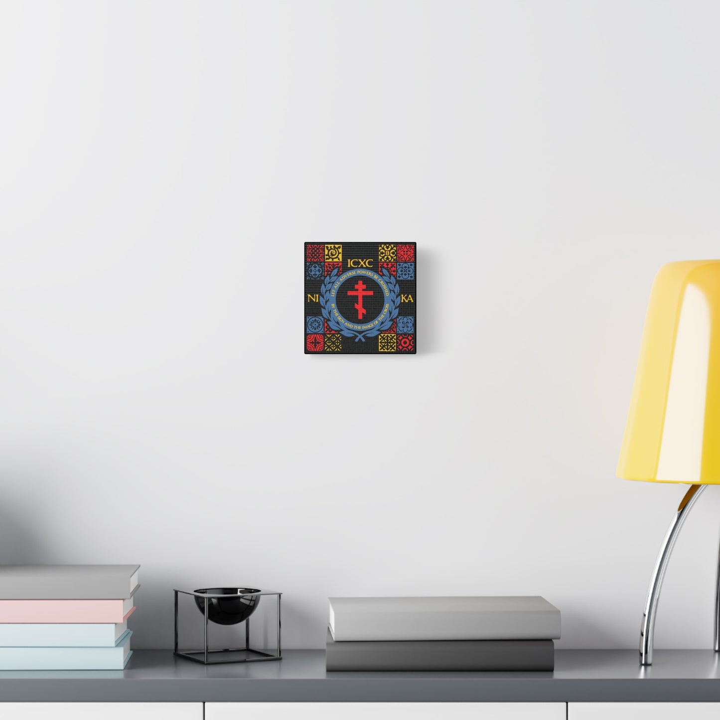Let All Adverse Powers Be Crushed (Red, Yellow & Blue Design) | ICXC NIKA | Medieval Tile Design | Orthodox Christian Canvas Art