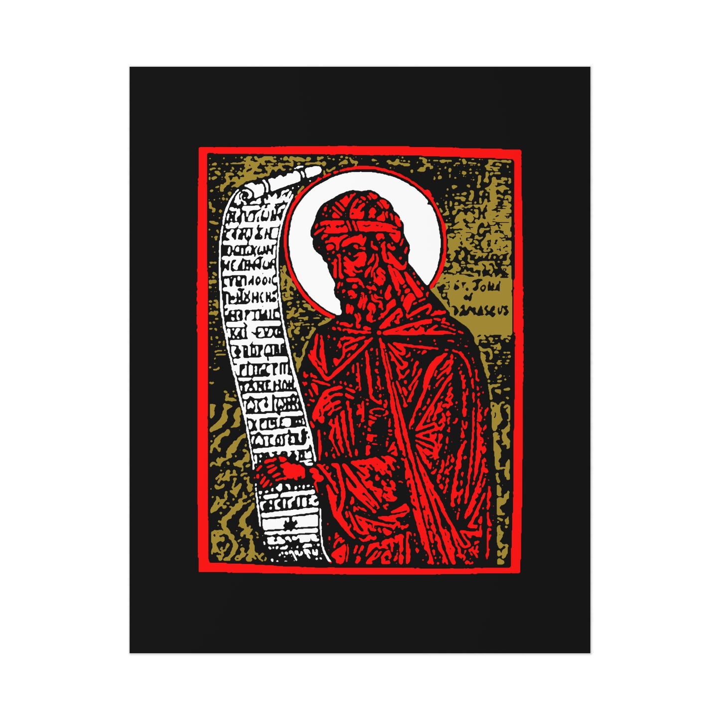 St. John of Damascus No. 1 |  Orthodox Christian Art Poster