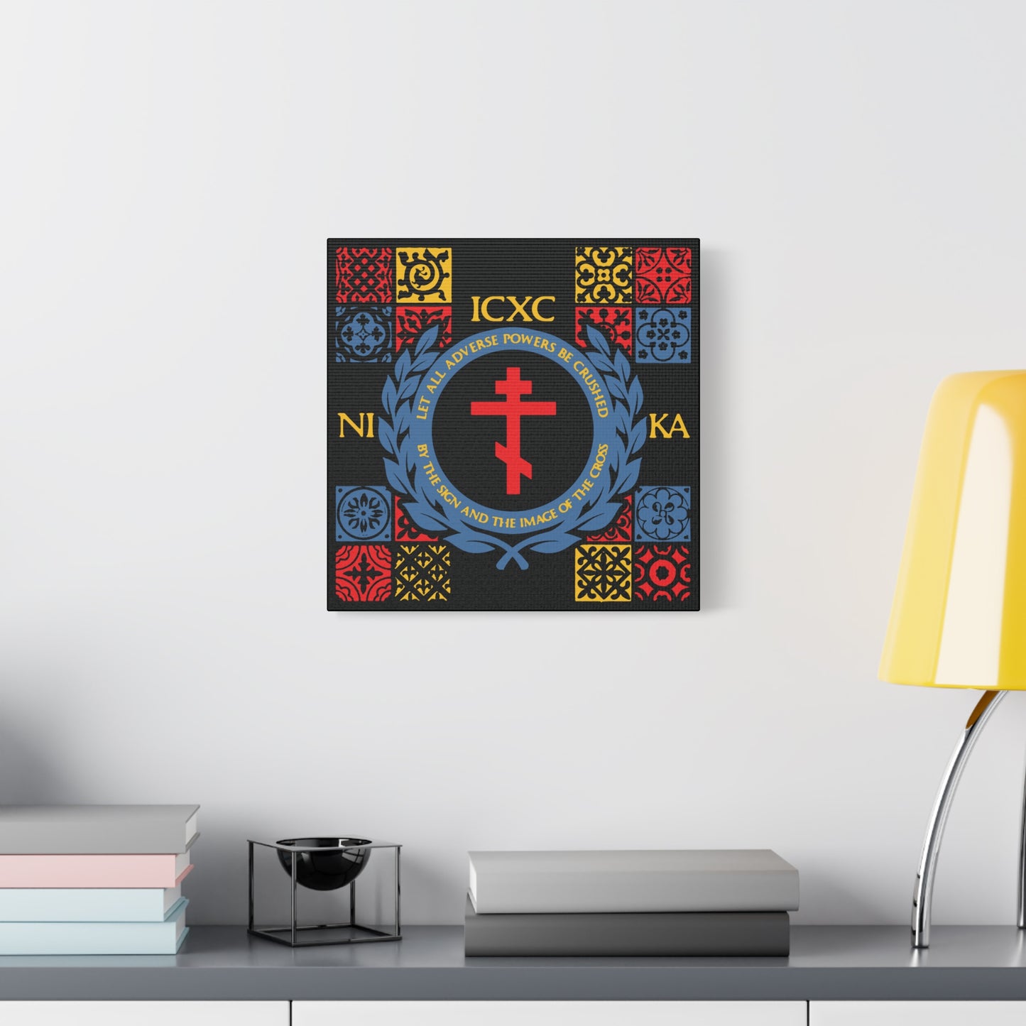 Let All Adverse Powers Be Crushed (Red, Yellow & Blue Design) | ICXC NIKA | Medieval Tile Design | Orthodox Christian Canvas Art