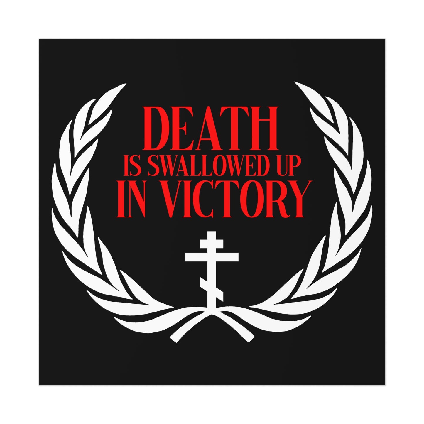 Death is Swallowed Up In Victory No. 2 | Orthodox Christian Art Poster