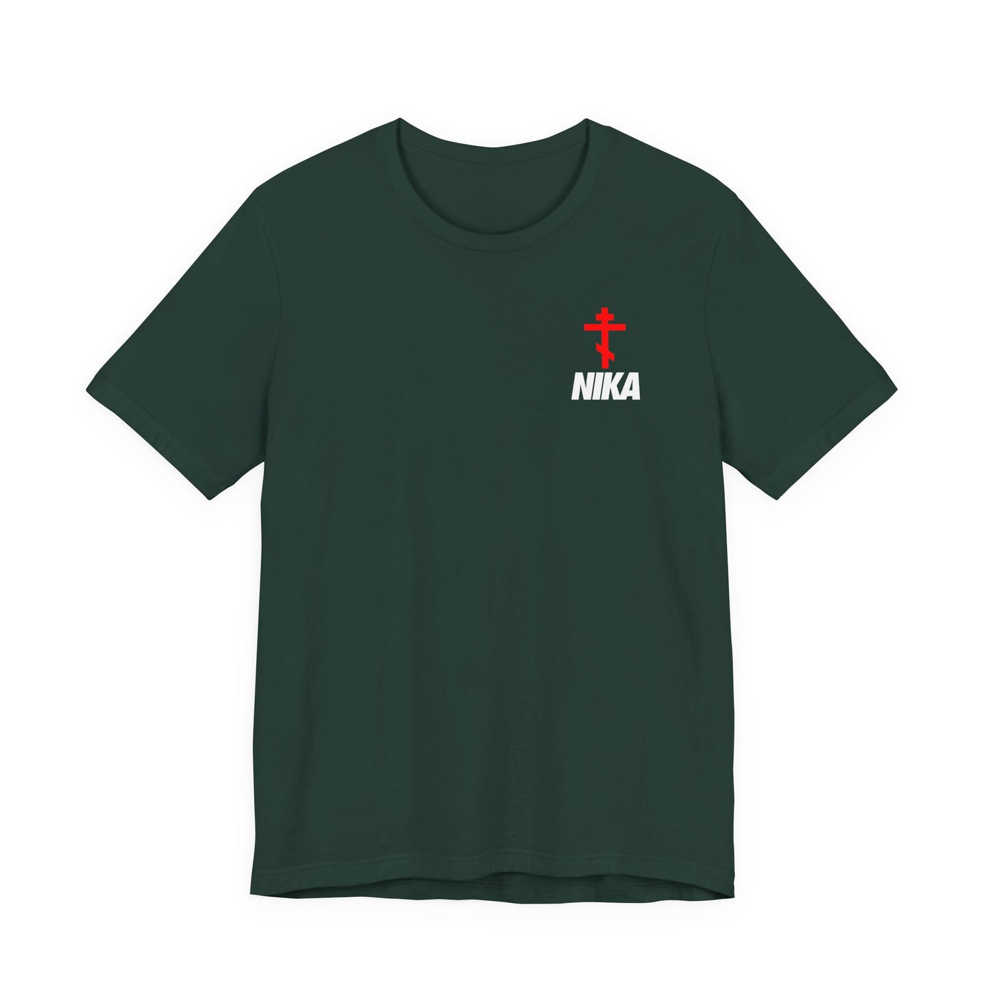 Forest-colored t-shirt featuring a small Orthodox cross with bold NIKA text—“Jesus Christ Conquers”—in white on the upper left chest. NIKE logo mashup; athletic ascetic style.