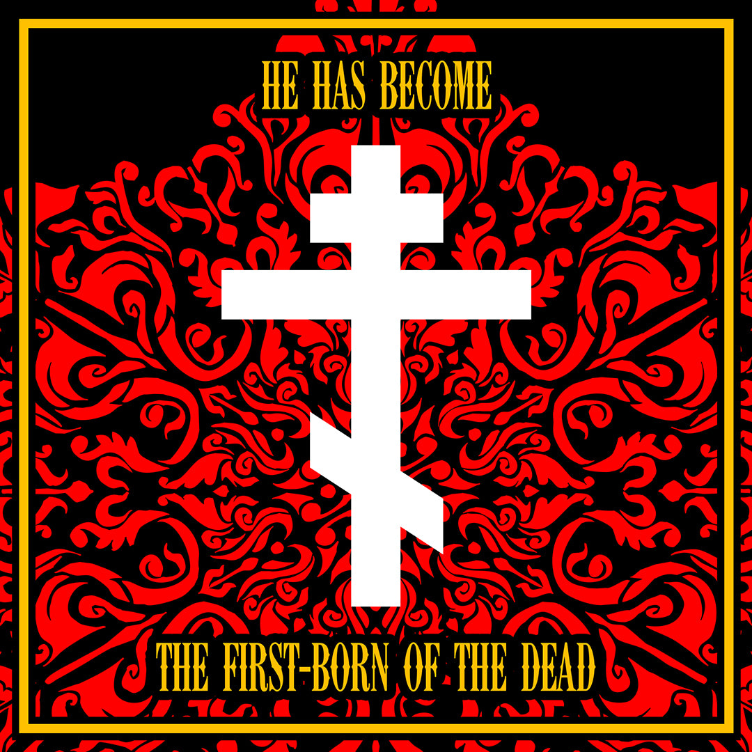First-Born of the Dead No. 1 | Orthodox Christian T-Shirt
