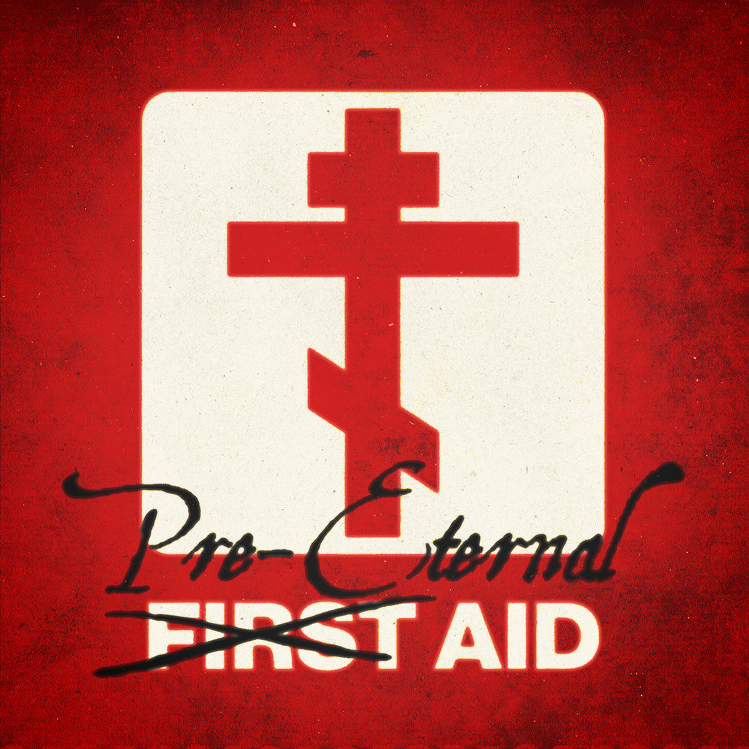 Pre-Eternal Aid No. 1 | Orthodox Christian Hoodie / Hooded Sweatshirt