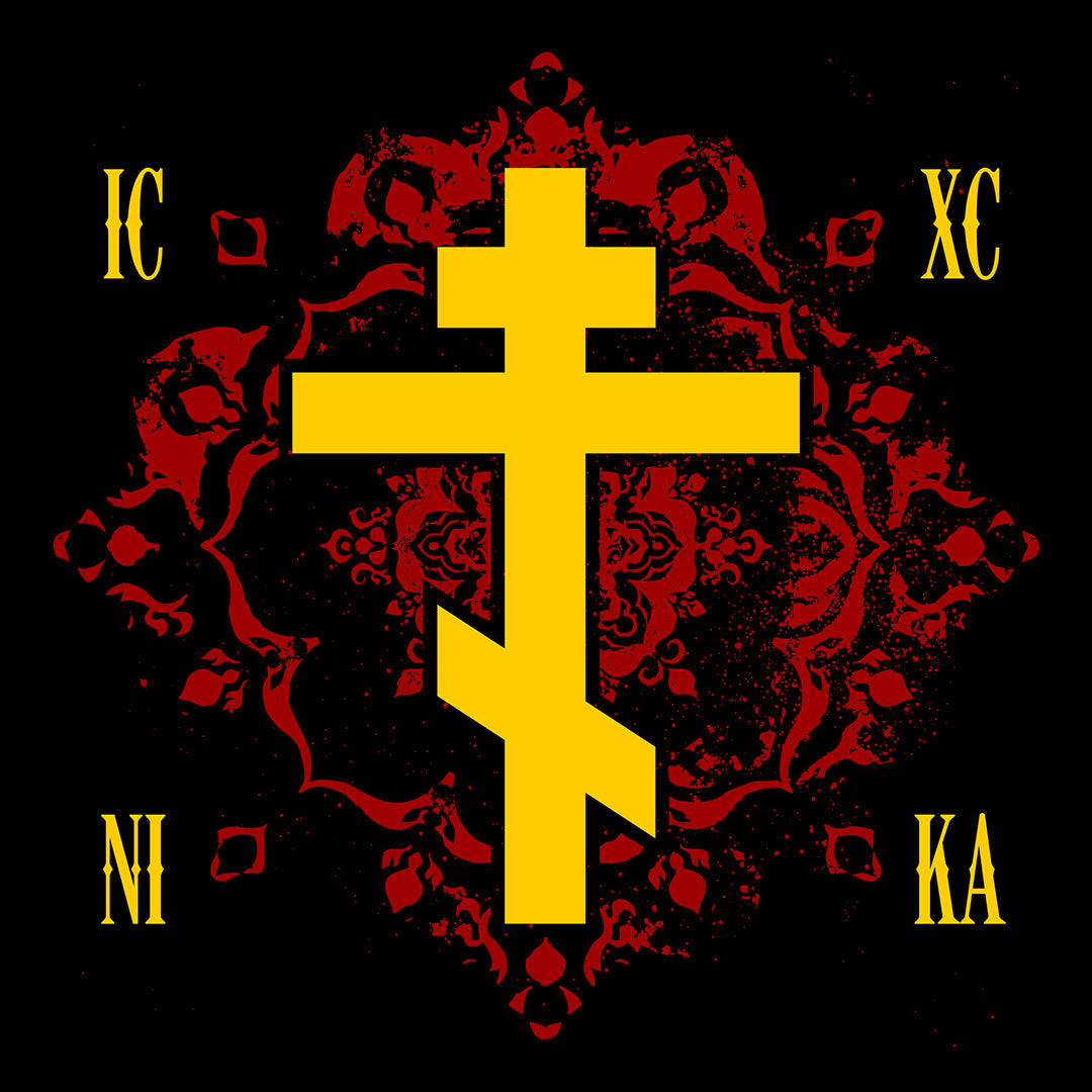 The ICXC NIKA Yellow Russian Cross long sleeve shirt features a gold cross on an ornate red background, symbolizing Jesus Christ Conquers, inspired by Orthodox Christian tradition.