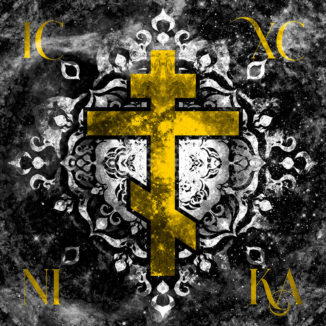 ICXC NIKA Gold Cross | B&W Cosmic Graphic Design | Orthodox Christian T-Shirt