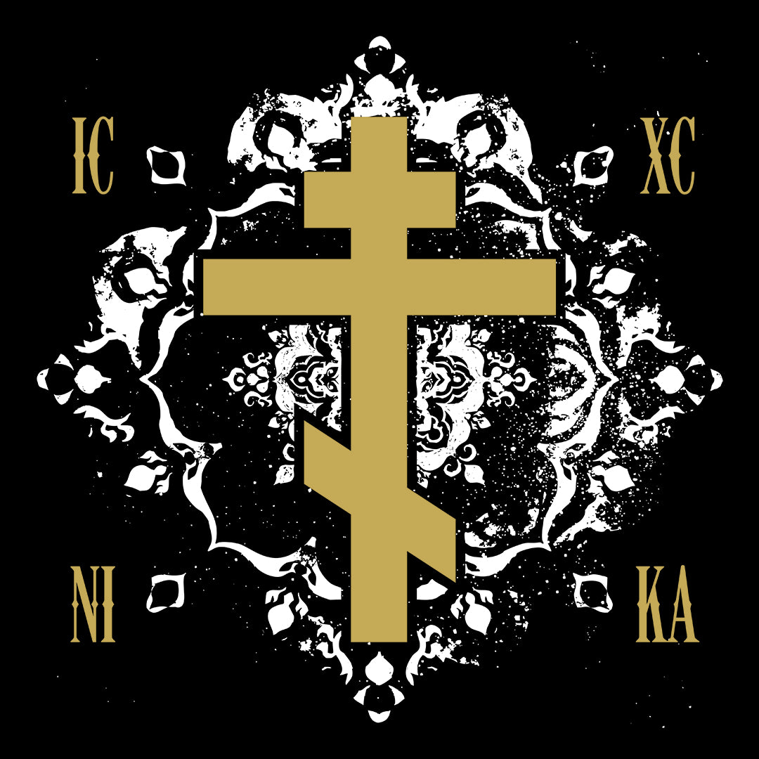 Gold Orthodox Cross ICXC NIKA (Small Design) | White Medieval Ornate Floral Pattern | Jesus Christ Conquers | Christian Hooded Shirt