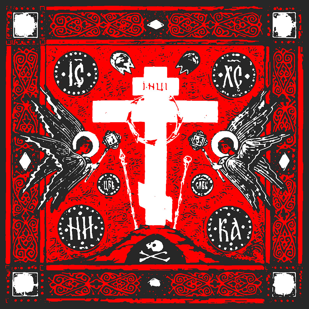 Adoration of Holy Cross IconoGraphic | Striking Red, White, & Black Russian Cross Design w Angels | Orthodox Christian Hoodie 2