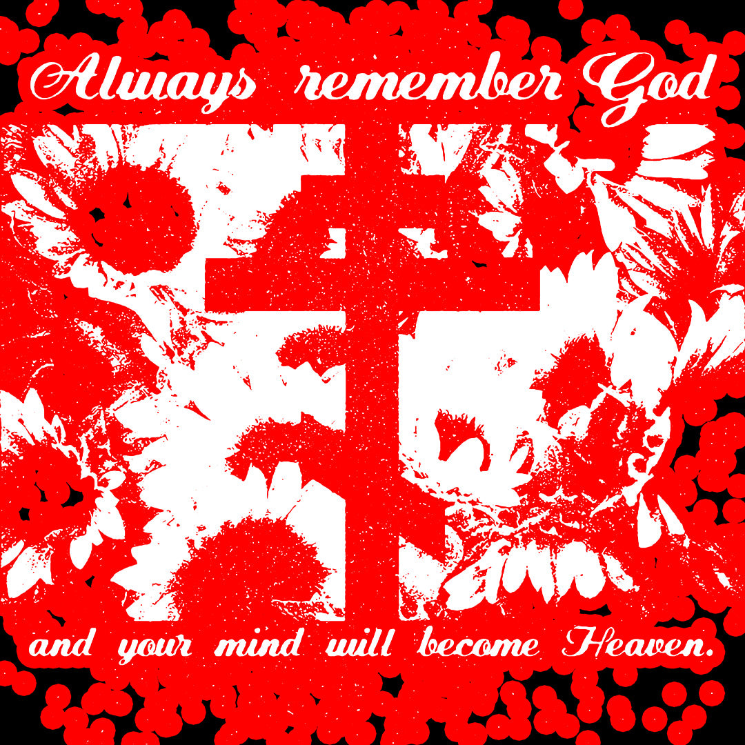 Always Remember God and Your Mind Will Become Heaven No. 2 | Orthodox Christian Hoodie / Hooded Sweatshirt