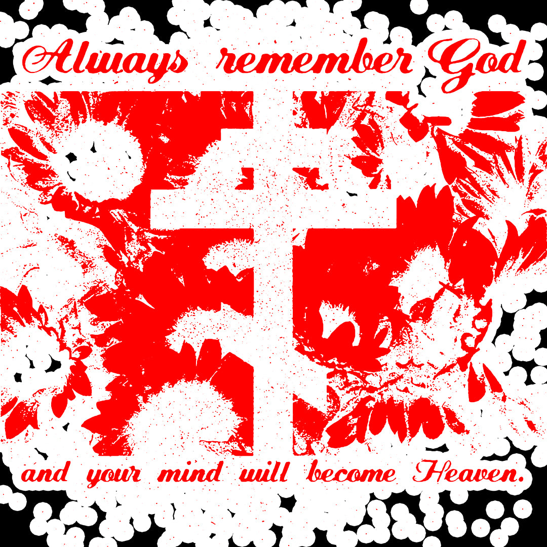 Always Remember God and Your Mind Will Become Heaven No. 2a | Orthodox Christian Hoodie / Hooded Sweatshirt