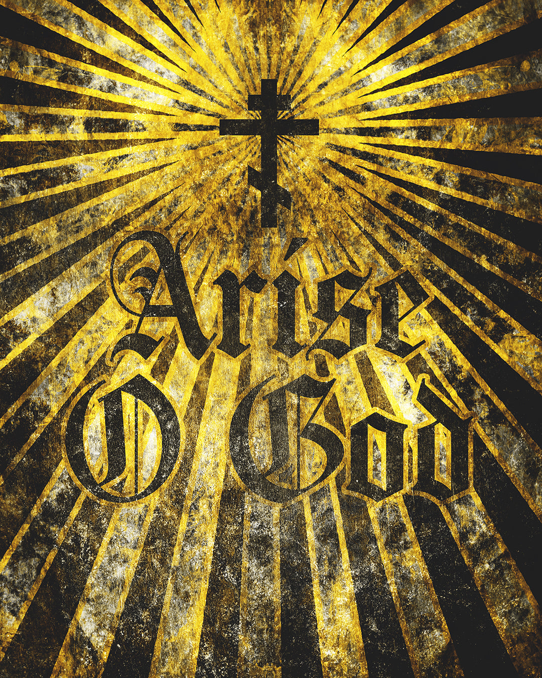 A hoodie featuring “Arise O God” in a textured Gothic font with an Orthodox cross and golden rays, inspired by Psalm 81 (82 LXX) and the Divine Council worldview.