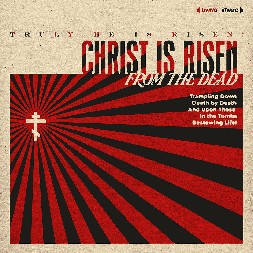 Celebrate the resurrection with this Orthodox Christian T-shirt featuring a retro LP cover design and the text "Christ is Risen from the Dead | Paschal Troparion" on a textured background with a cross and rays.