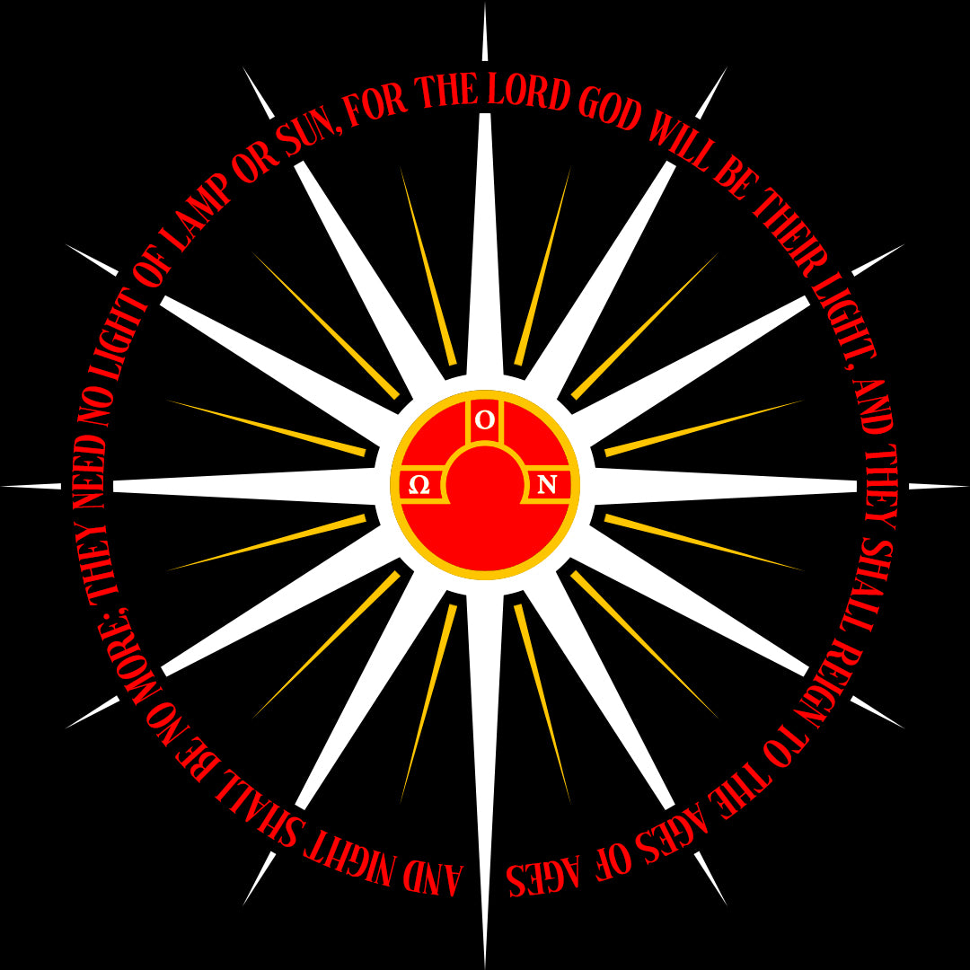 And Night Shall Be No More No. 1 | Orthodox Christian Hoodie / Hooded Sweatshirt