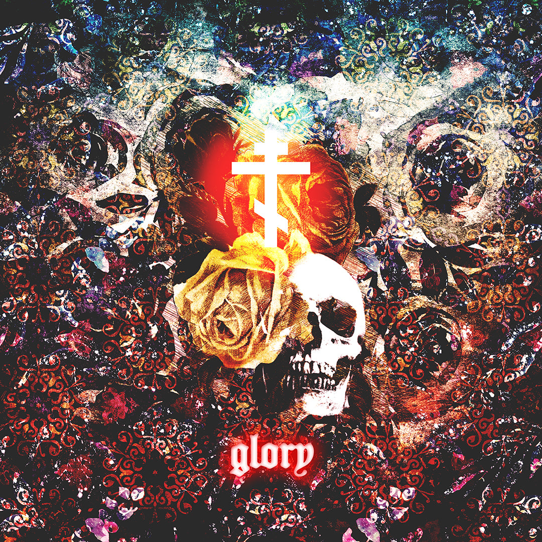 Now the Son of Man is Glorified (John 13:31) | Skull and Floral Glowing Cross Design | Orthodox Christian Canvas Tote Bag