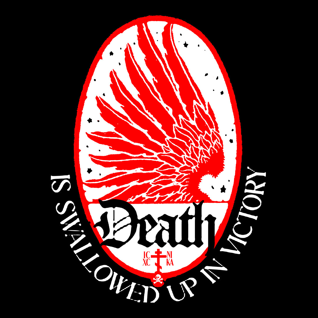 Death is Swallowed Up In Victory No. 3 (1 Cor 15:54) | Orthodox Christian Hoodie / Hooded Sweatshirt