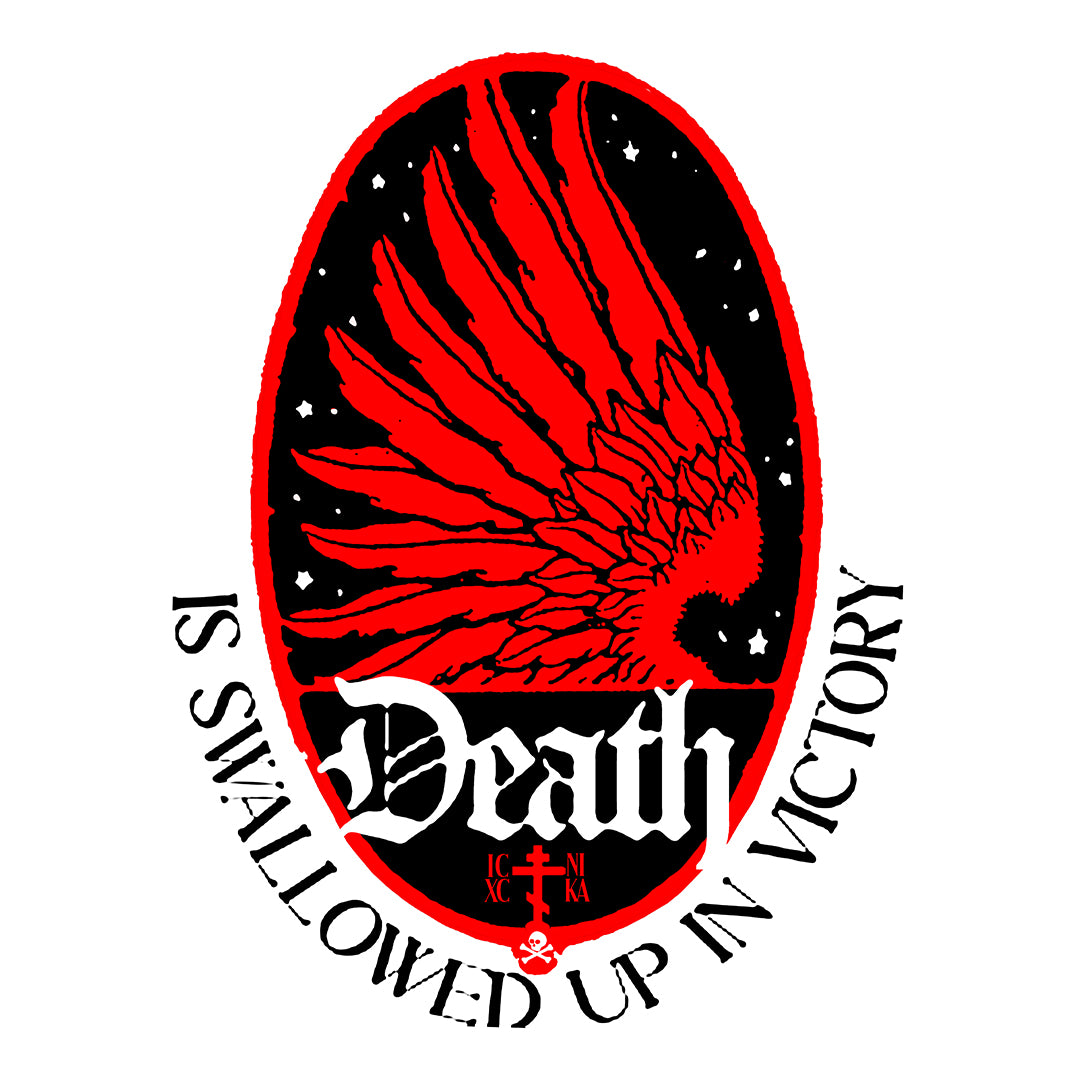 Death is Swallowed Up In Victory No. 3 (Small, Dark Design) | Orthodox Christian Hoodie / Hooded Sweatshirt