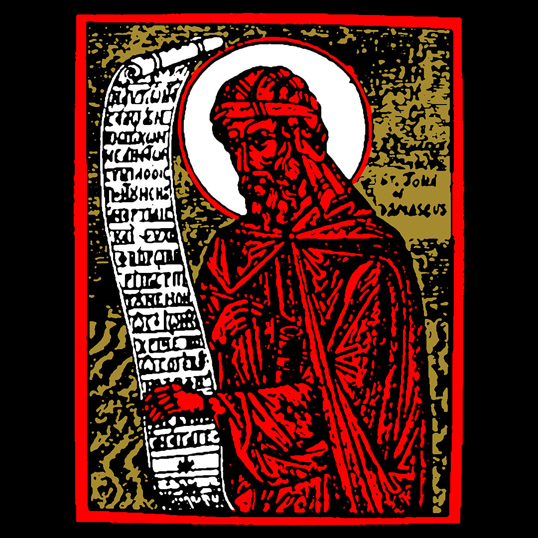 St. John of Damascus No. 1 | Orthodox Christian Hoodie / Hooded Sweatshirt