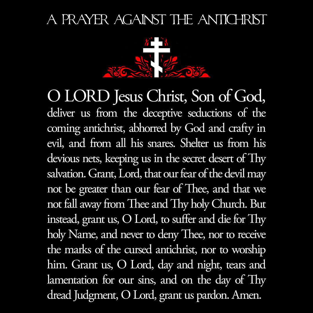 Prayer Against the Antichrist No. 1 | Orthodox Christian Hoodie / Hooded Sweatshirt