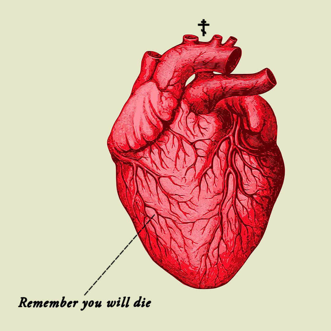 Remember You Will Die Retro Medical Textbook Heart Design | Orthodox Christian T-Shirt-Remembrance of Death