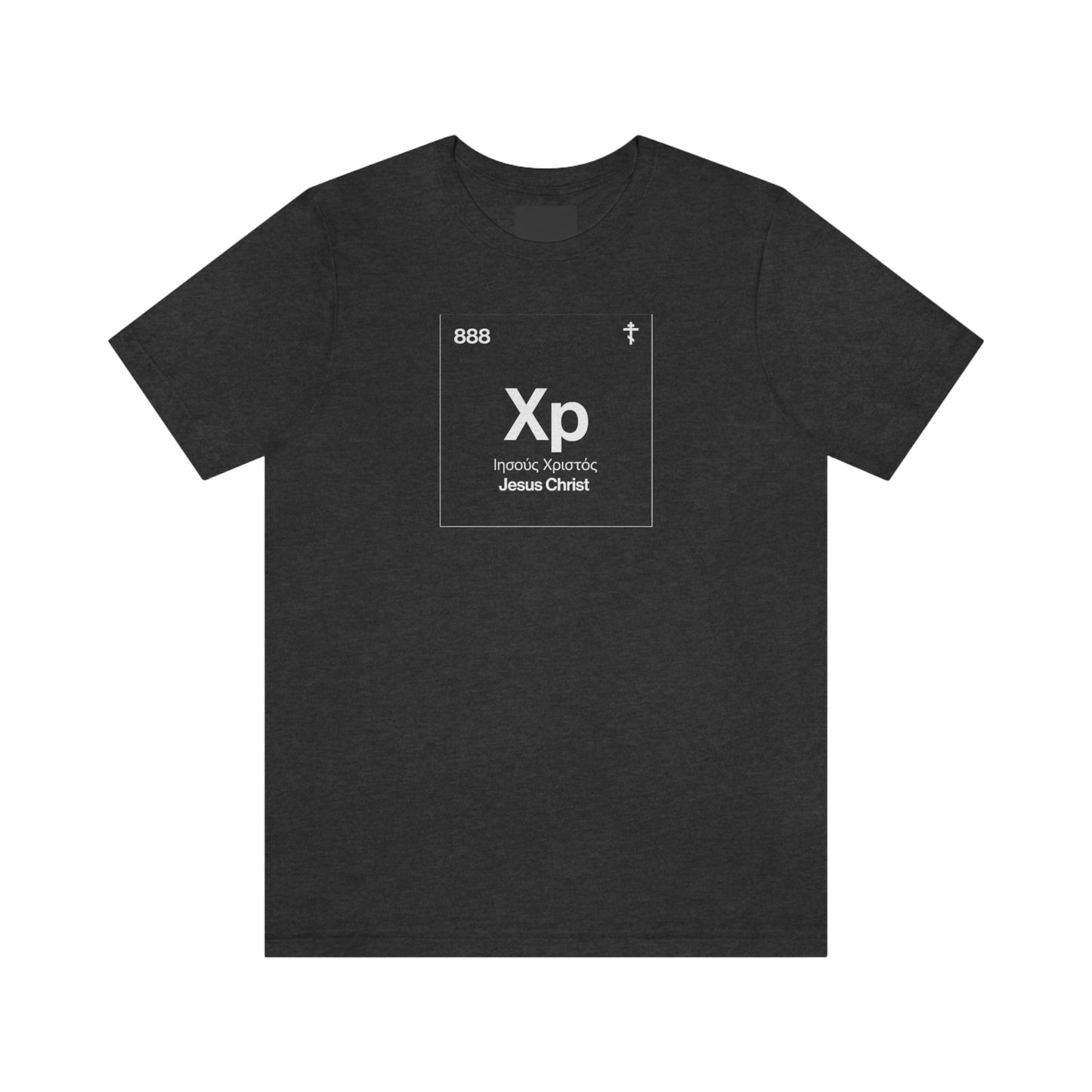 Christogram: Atomic Element No. 1 | Orthodox Christian T-Shirt