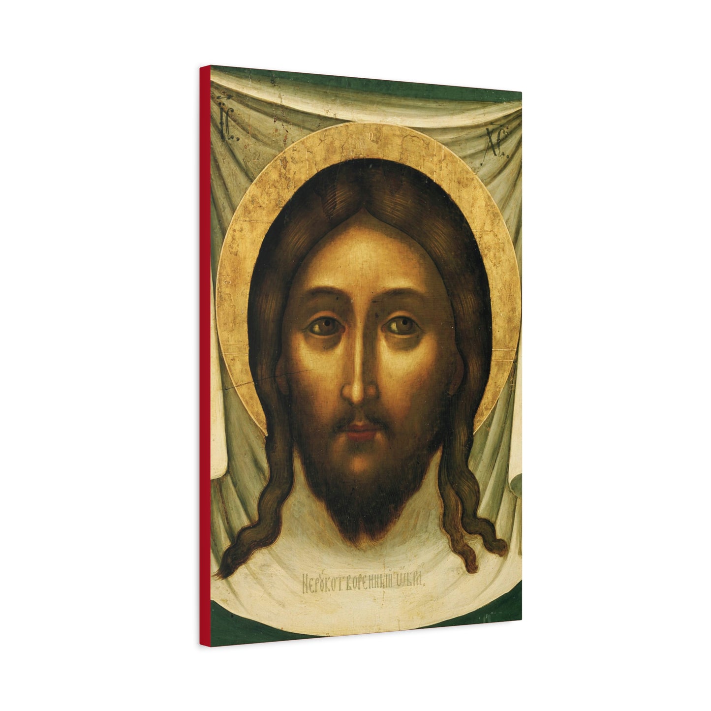 Mandylion, "Icon Made Without Hands," by Simon Ushakov | Orthodox Christian Canvas Icon