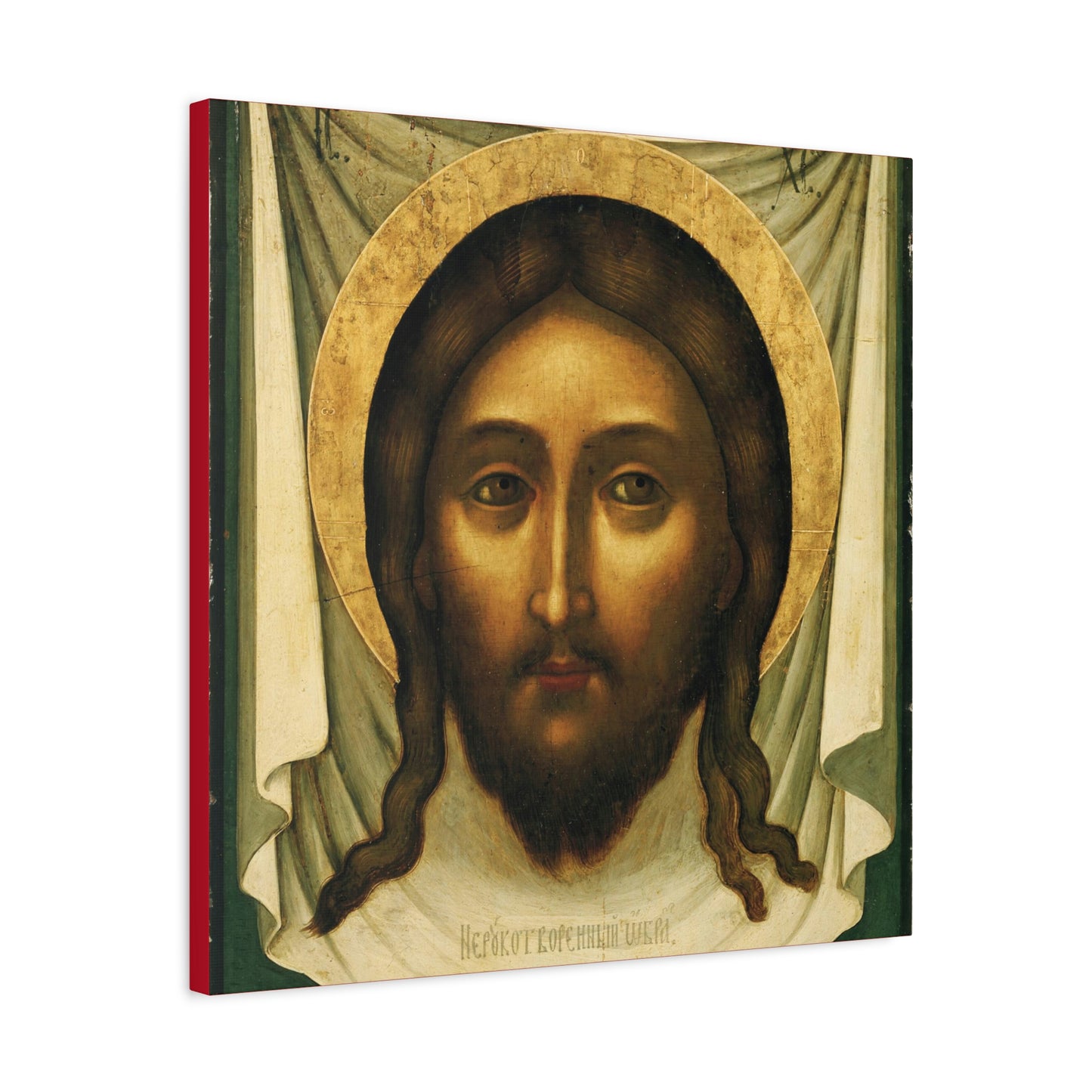 Mandylion, "Icon Made Without Hands," by Simon Ushakov | Orthodox Christian Canvas Icon