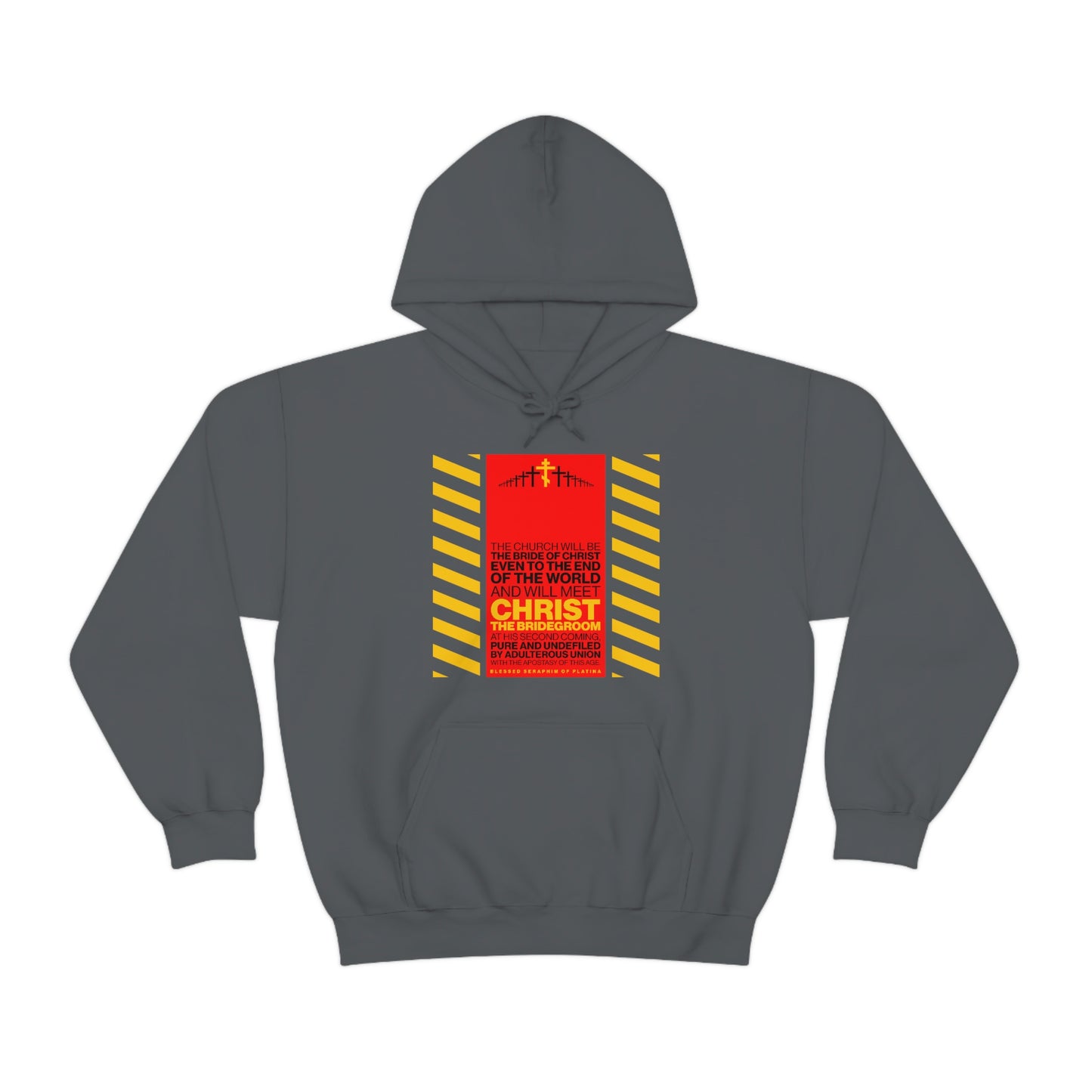 The Church Will Be the Bride of Christ No. 1 | Orthodox Christian Hoodie / Hooded Sweatshirt