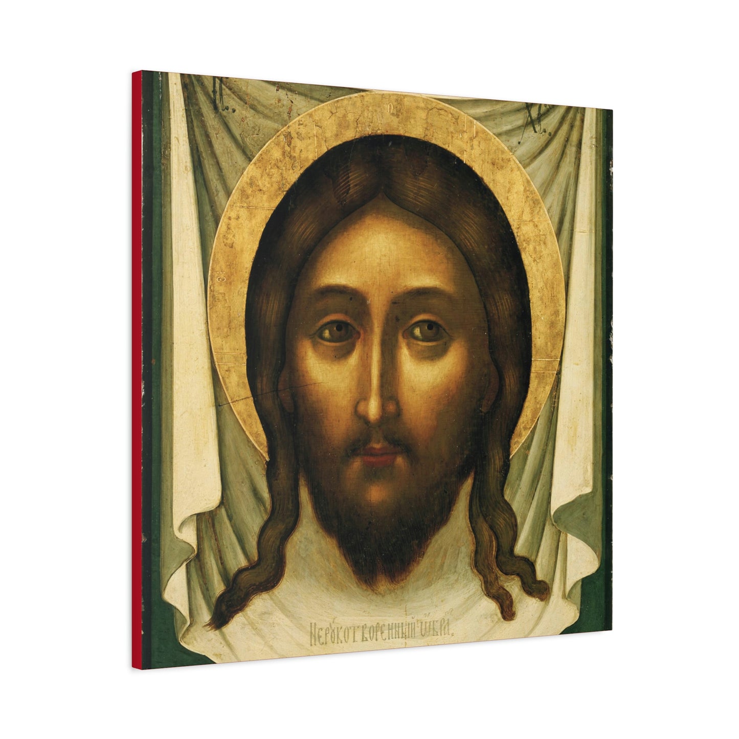 Mandylion, "Icon Made Without Hands," by Simon Ushakov | Orthodox Christian Canvas Icon
