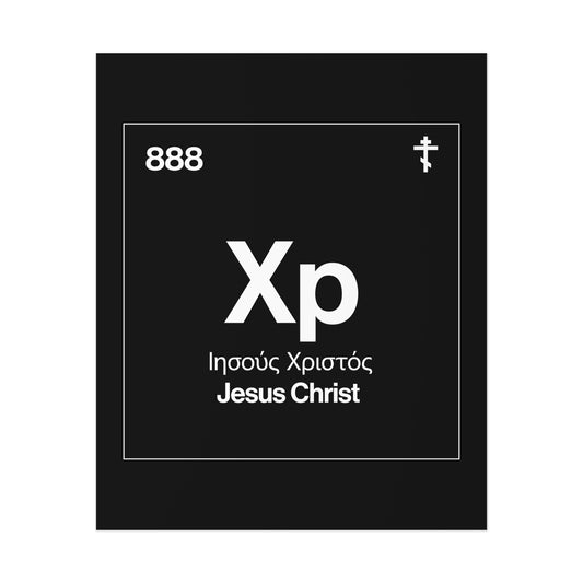 Christogram: Atomic Element No. 1 | Orthodox Christian Art Poster