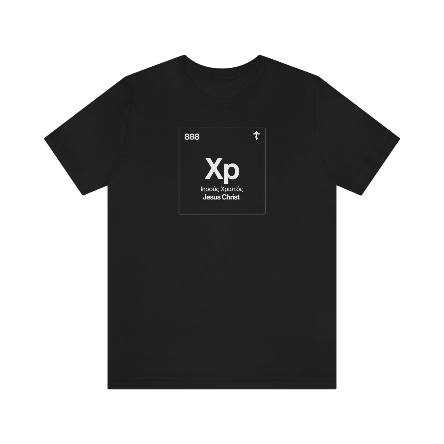 Christogram: Atomic Element No. 1 | Orthodox Christian T-Shirt