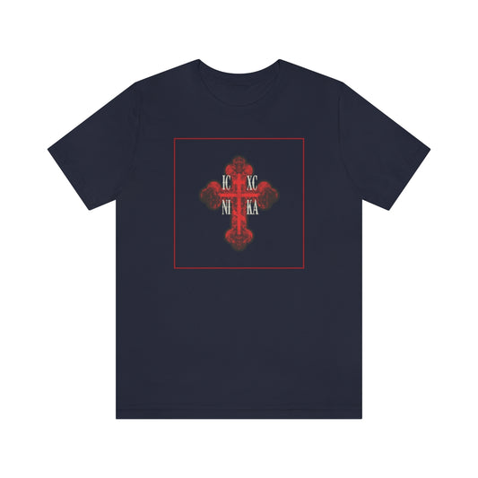 Series 2 Cross No. 1 | Orthodox Christian T-Shirt