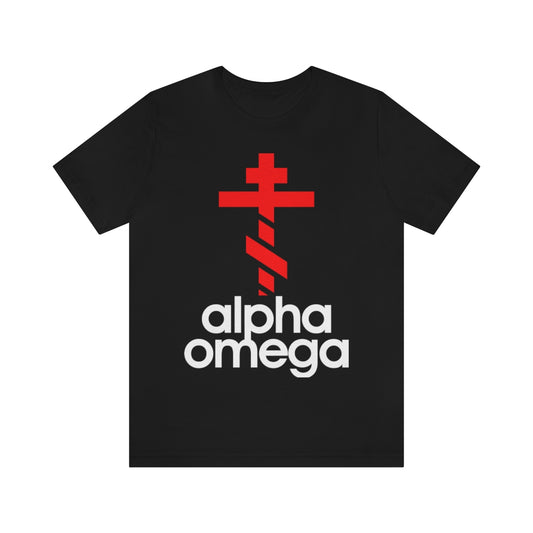 Alpha & Omega No. 1 | Orthodox Christian T-Shirt