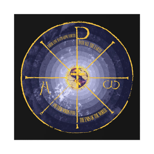 Geocentric Cross & Chi Rho No. 1 | Orthodox Christian Art Poster
