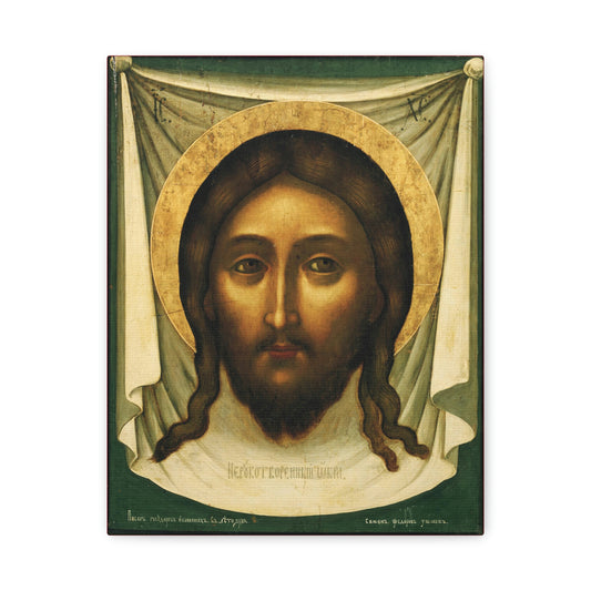 Mandylion, "Icon Made Without Hands," by Simon Ushakov | Orthodox Christian Canvas Icon