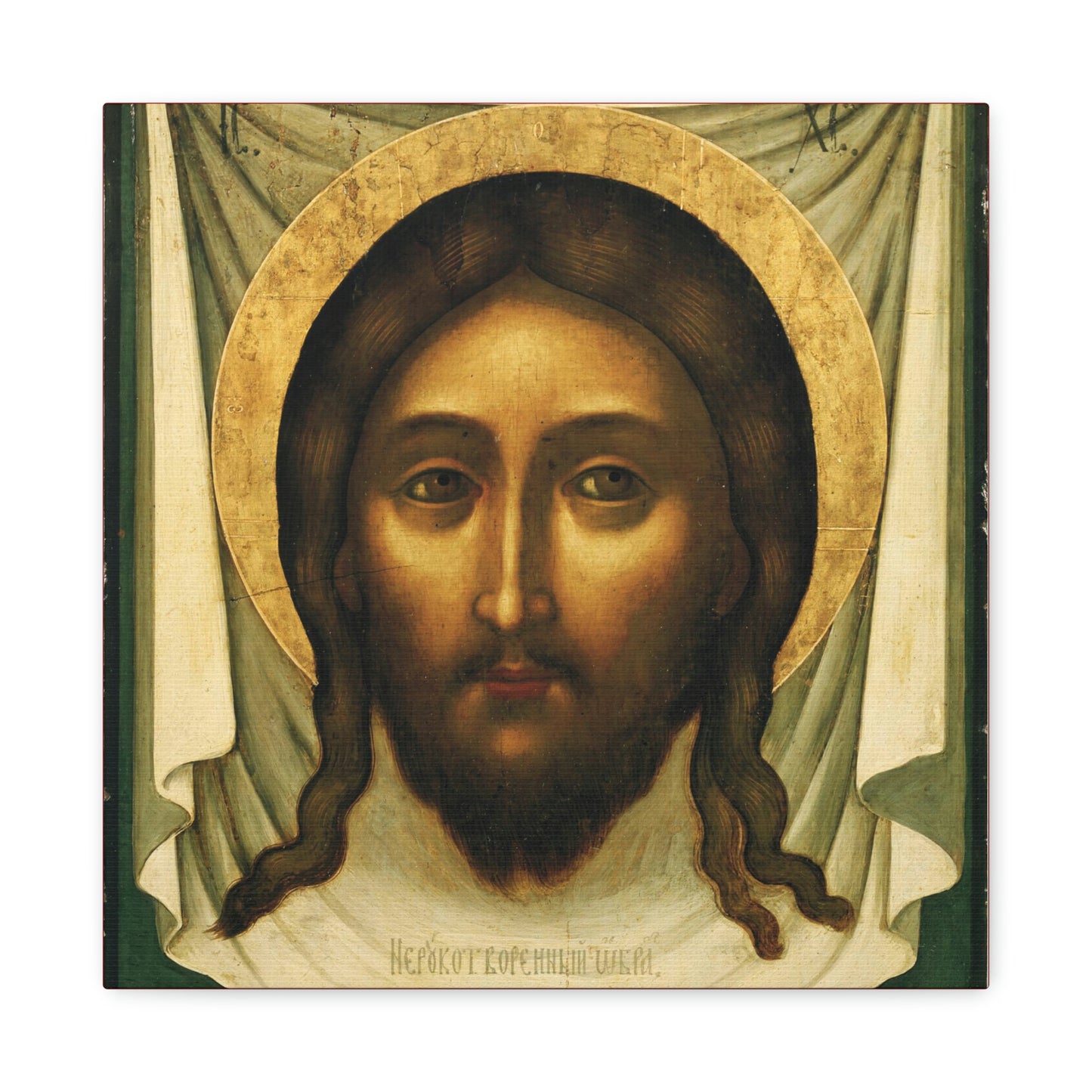 Mandylion, "Icon Made Without Hands," by Simon Ushakov | Orthodox Christian Canvas Icon