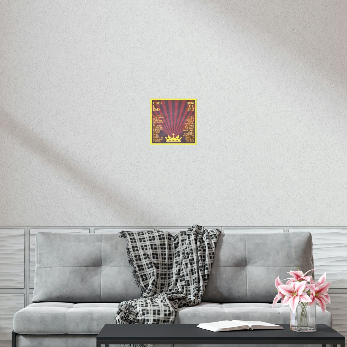 Christ is Risen From the Dead No. 1 | Orthodox Christian Art Poster