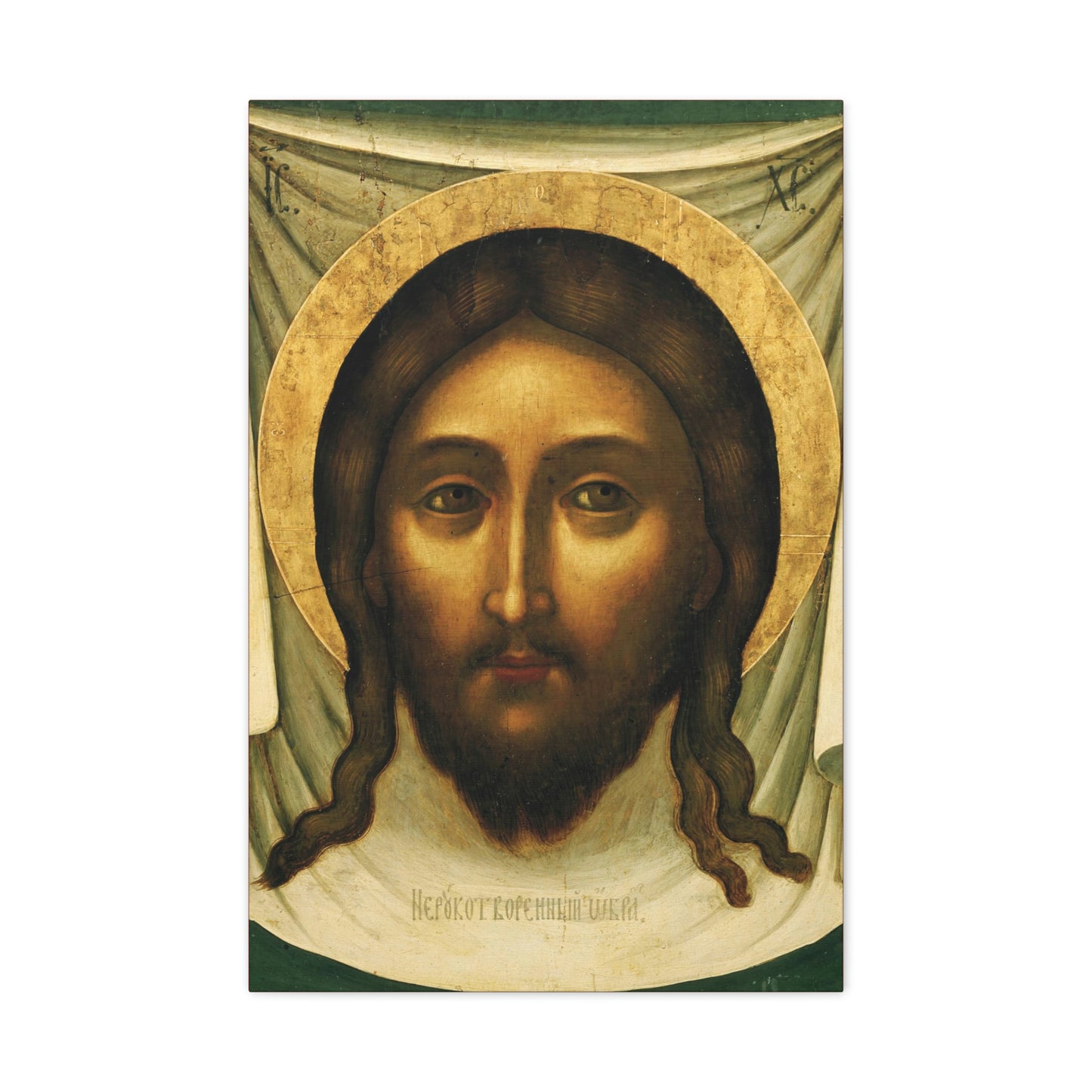 Mandylion, "Icon Made Without Hands," by Simon Ushakov | Orthodox Christian Canvas Icon