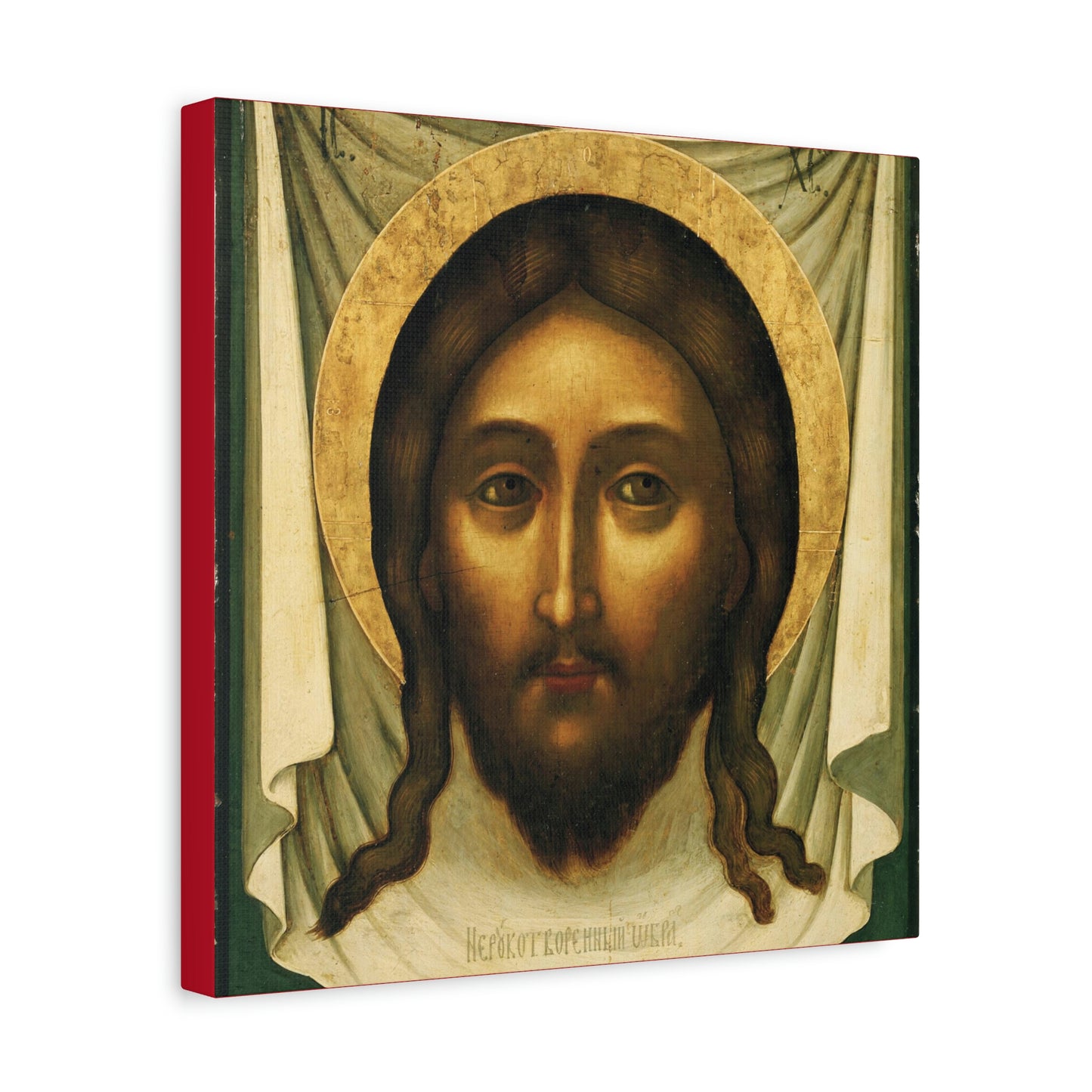 Mandylion, "Icon Made Without Hands," by Simon Ushakov | Orthodox Christian Canvas Icon