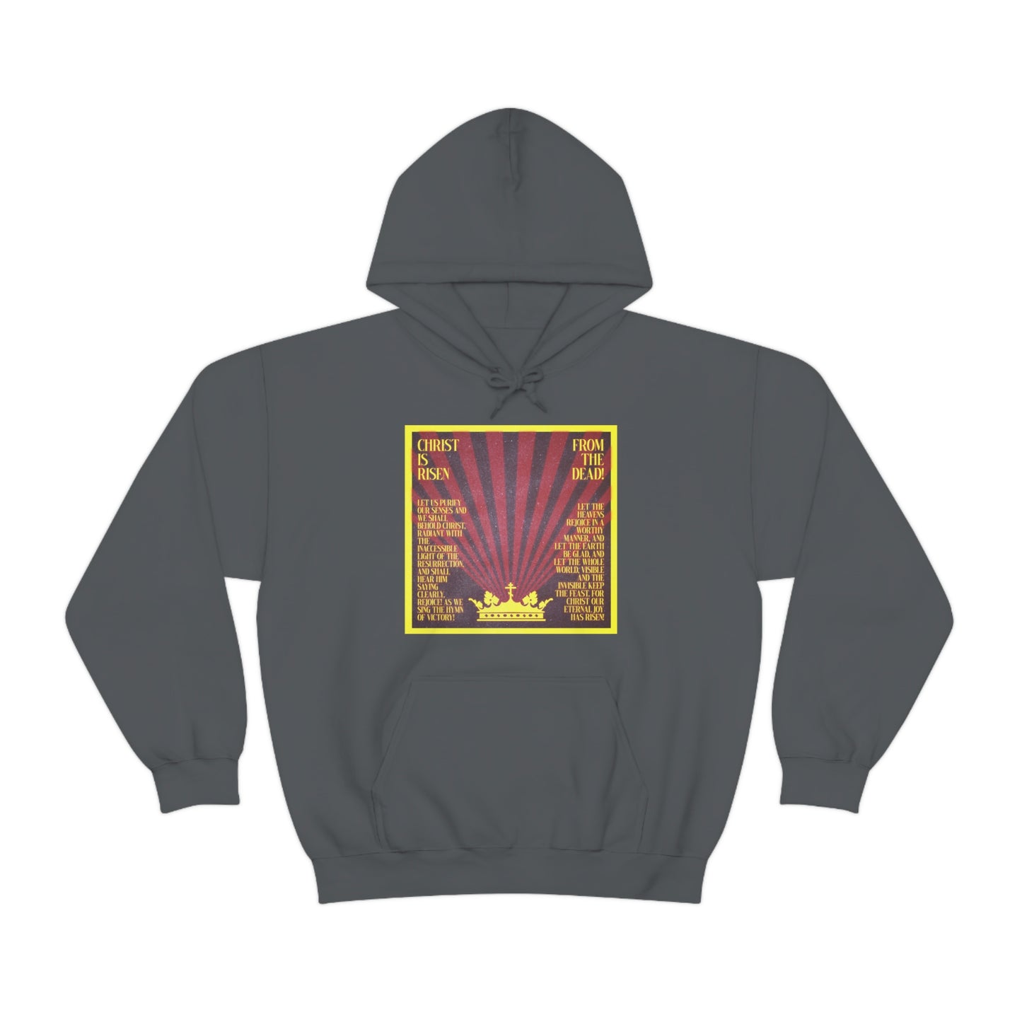 Christ is Risen From the Dead No. 1 | Orthodox Christian Hoodie / Hooded Sweatshirt