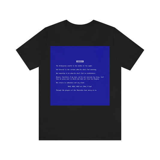 Behold the Bridegroom No. 4 | Orthodox Christian T-Shirt