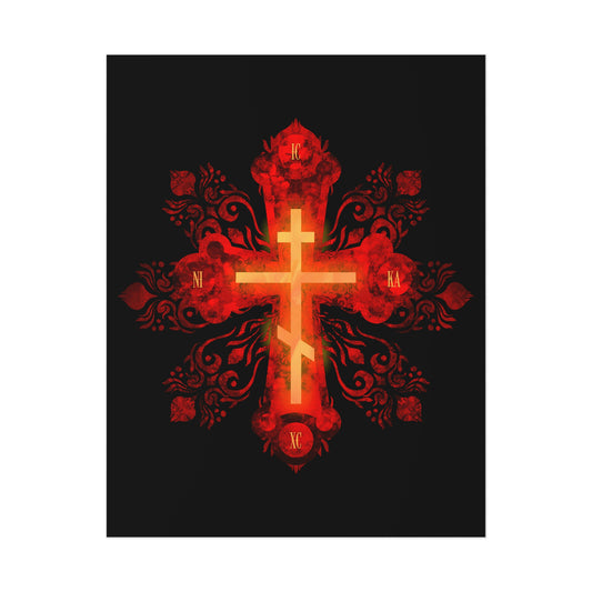 Art Cross: Russian Animation Style No. 1 | Orthodox Christian Art Poster