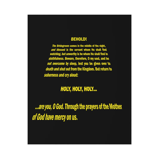 Behold the Bridegroom No. 1 | Orthodox Christian Art Poster