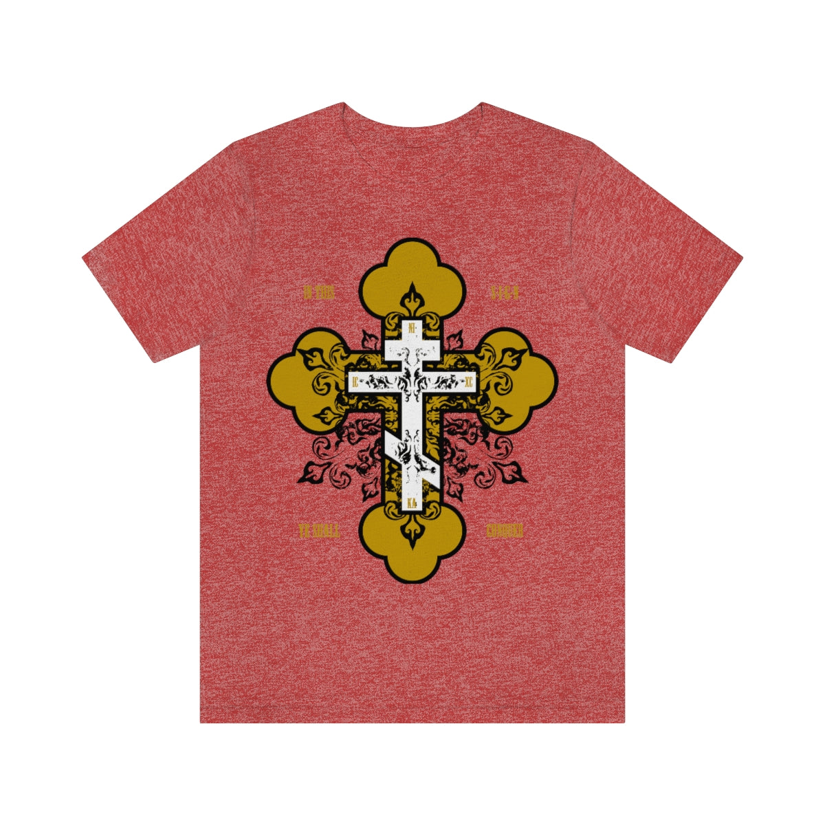 In This Sign Ye Shall Conquer No. 2 | In Hoc Signo Vinces | Orthodox Christian T-Shirt